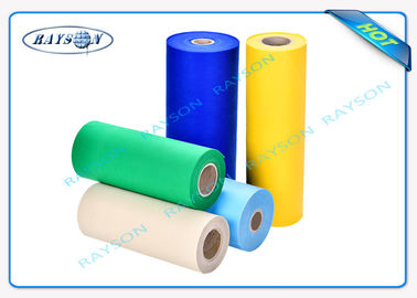 Anti Küf 150g / m2 PP Spunbond Non Woven Fabric Roll